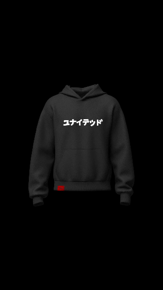 Limited Edition United Japanese Hoodie
